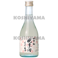 四季桜　純米生貯蔵酒