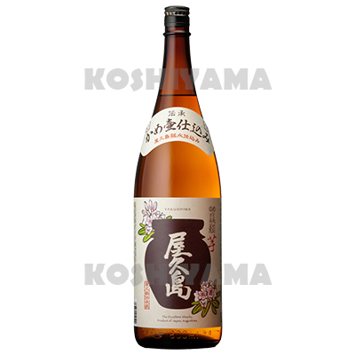 芋焼酎 屋久島 かめ仕込み 取扱商品 尼崎のお酒屋さん 越山酒販 芋焼酎 屋久島 かめ仕込み 取扱商品 尼崎のお酒屋さん 越山酒販